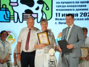 Ольга Щербинина из Городецкого округа стала победителем регионального конкурса операторов машинного доения коров